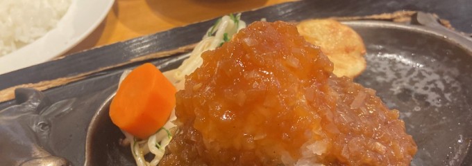 炭焼きレストランさわやか 富士鷹岡店