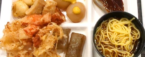 こんにゃくパーク