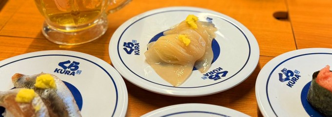 くら寿司 蒲田東店