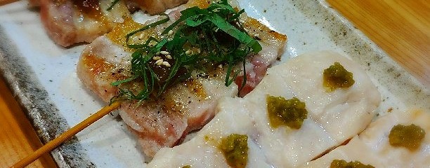 呑美利居酒屋かーくん
