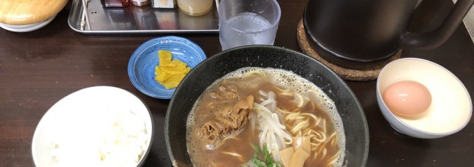 らー麺 藤丸