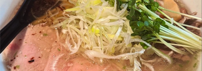 麺や 勝治