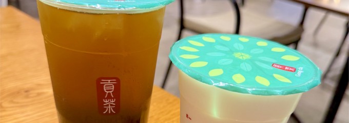 ゴンチャ イーアス春日井店 (Gong cha)
