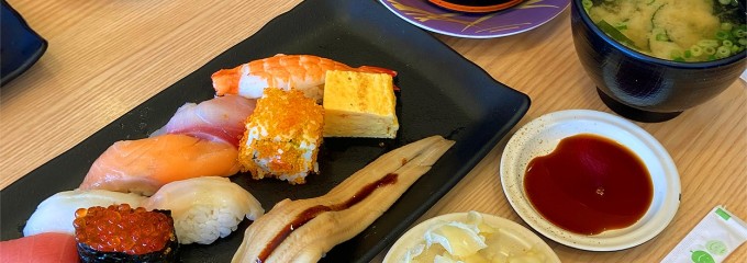 魚屋路 横浜十日市場店