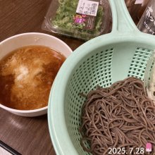 mikiohniさんの写真