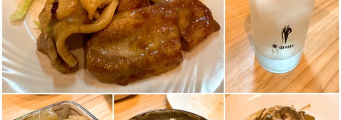 家庭料理の店ひろ香