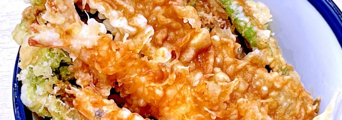 天丼てんや 川崎アゼリア店
