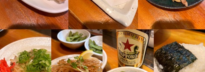 極旨手作逸品と美酒 楽歳