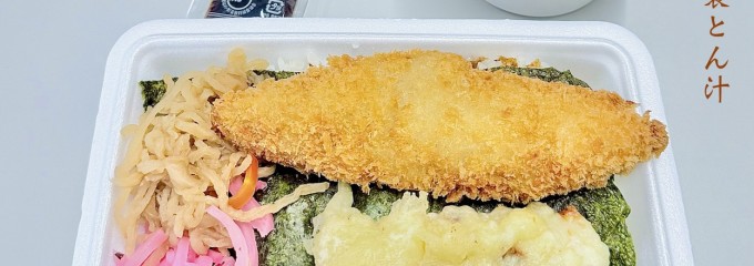 おべんとうハウス五反田店