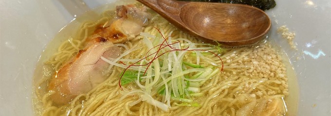 鶏そば　つけそば　そると