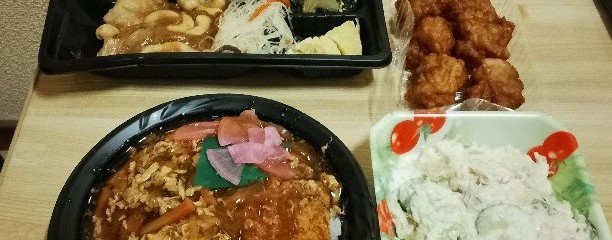 ビジネスホテル和香