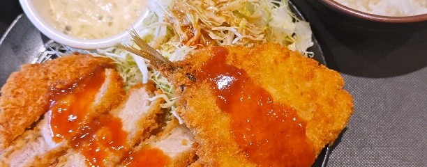 松のや ル・シーニュ府中店
