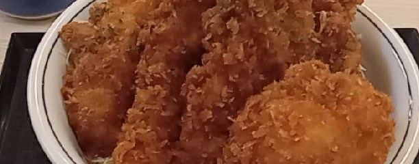 かつや 横浜希望が丘店