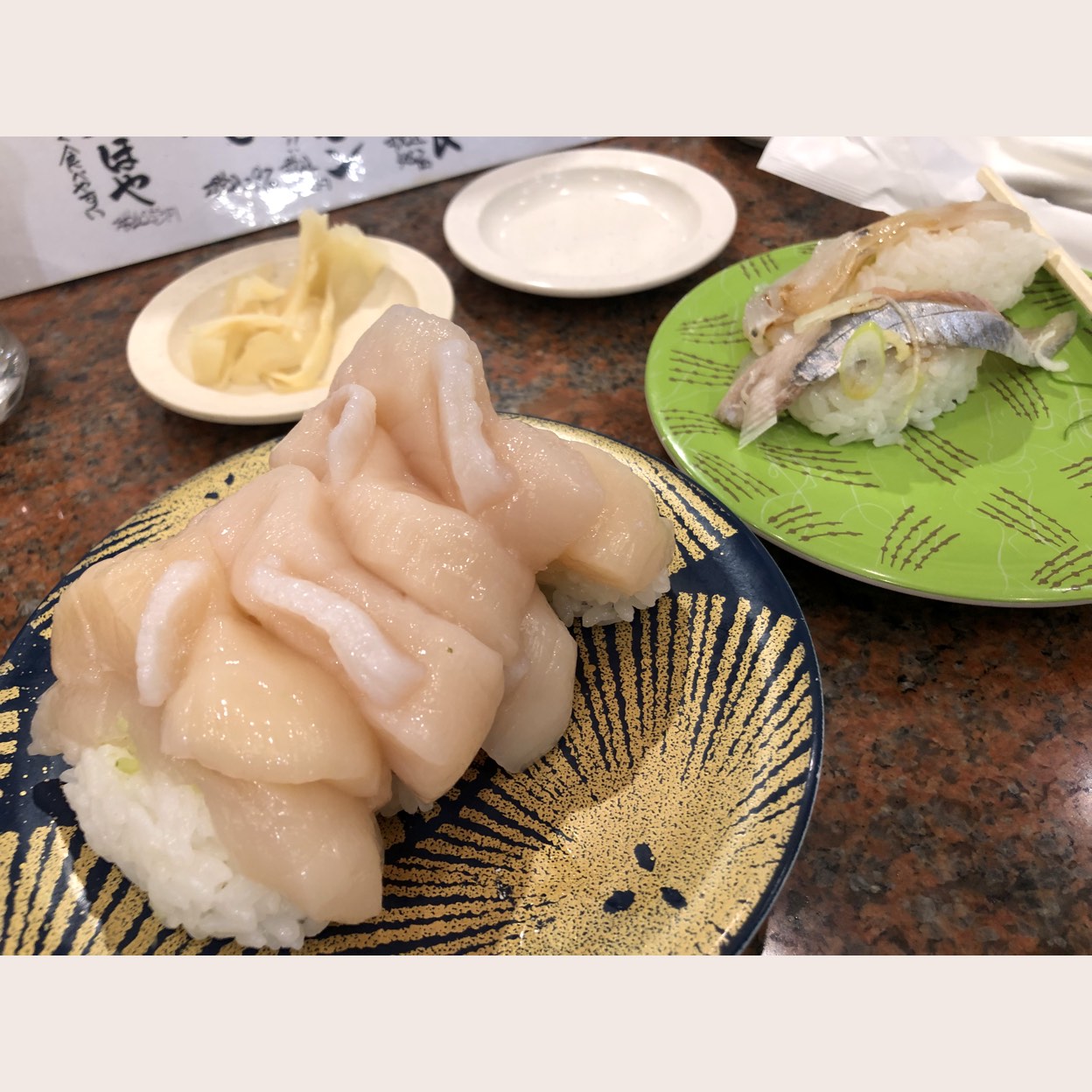 根室 花 まる 札幌