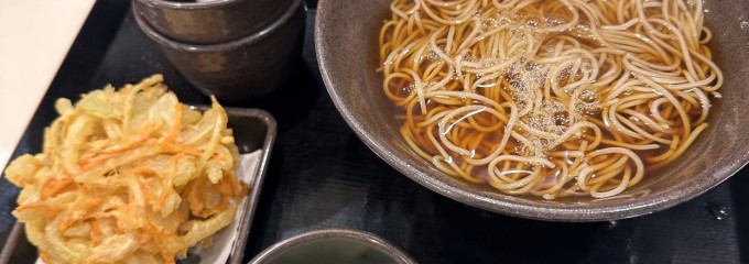 ゆで太郎 関内ベイスターズ通り店