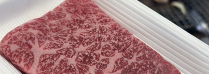 お肉の専門店スギモト グランベリーパーク店