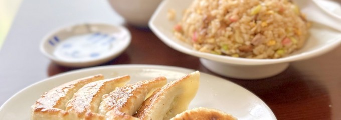 餃子 むさし屋食堂