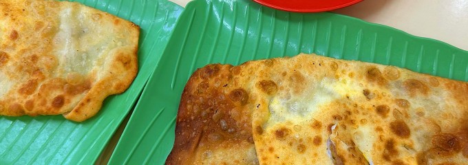 The roti prata house