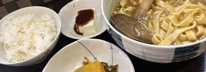 カレー屋本舗