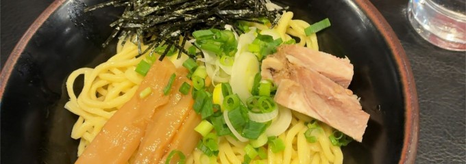 油そば専門店 ぶらぶら 神保町店