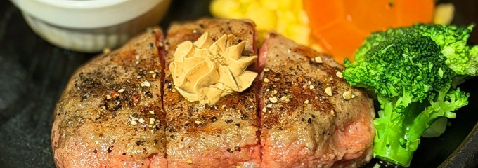 いきなり!ステーキ 六本木店