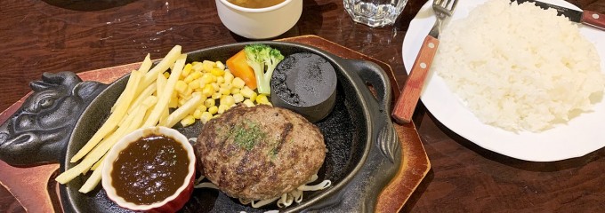 カルボン