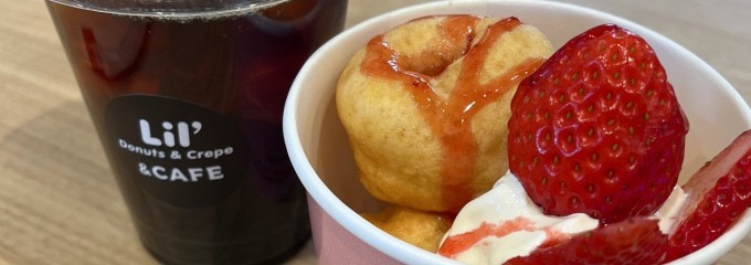 Lil'Donuts 三井アウトレットパーク入間店