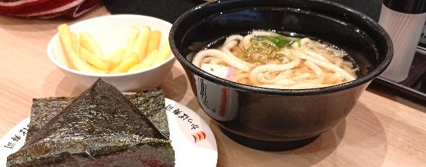 かっぱ寿司 一号店