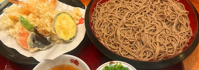 そば茶屋 吹上庵 本店