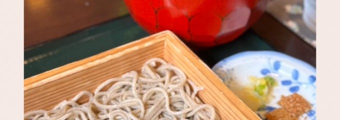手打そば処 谷屋