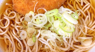 喜多そば 新松戸店 松戸 流山 新松戸駅 うどん