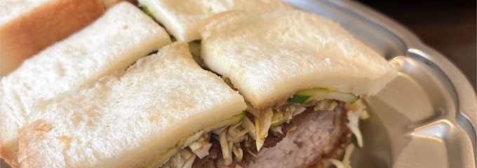 王ろじ