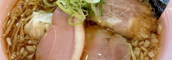 流星軒