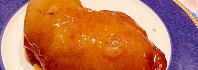 千駄木腰塚 本店