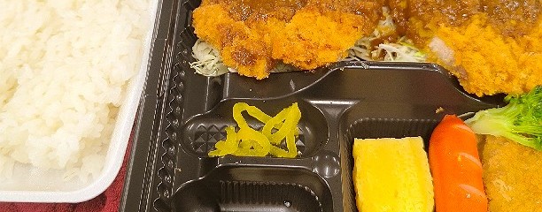 フジオ軒