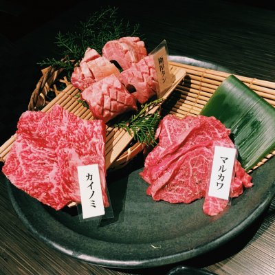 卸 食肉センター焼肉食堂 匠 西中島本店 大阪市内その他 西中島南方 焼肉 ホルモン