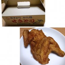 hana56さんの写真
