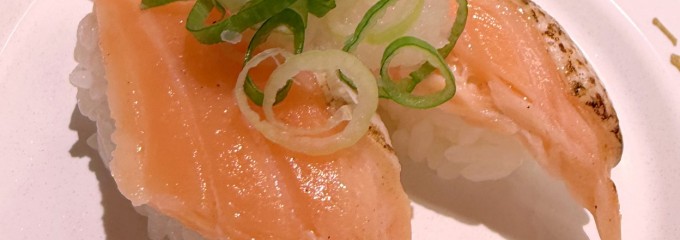 スシロー 松戸五香店