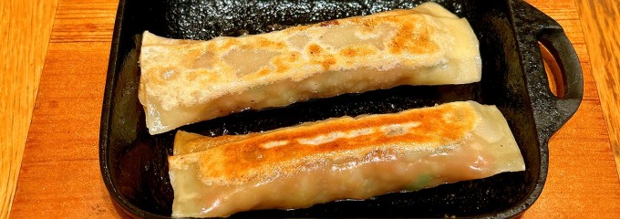 紅虎餃子房 汐留シティセンター店