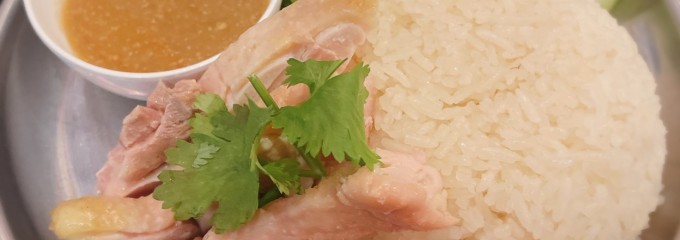 タイ屋台食堂 センディーストリート