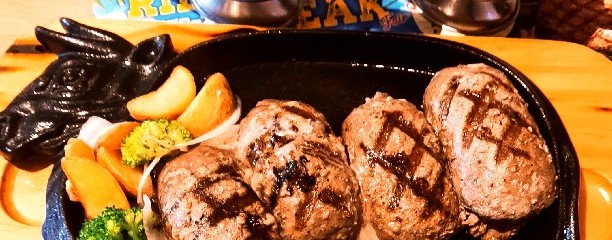 ビッグボーイ 黒川店
