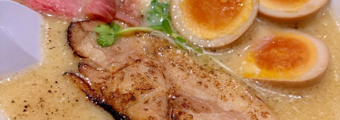 丸源ラーメン 岩倉店