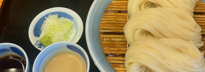 八代目佐藤養助 トピコ店