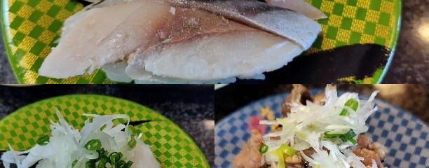 銚子丸 蘇我店
