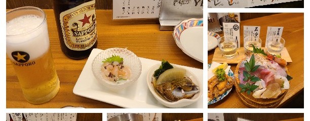 魚吟 (うおぎん)【お刺身・のど黒】