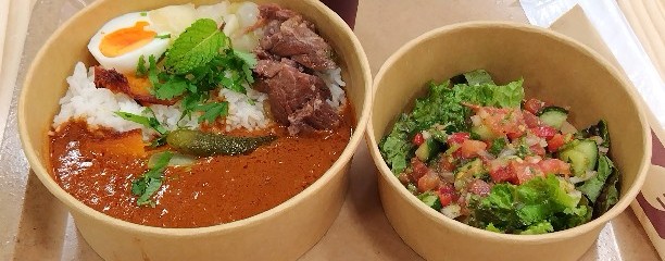 アフリカンダイニングホール PANAF'
