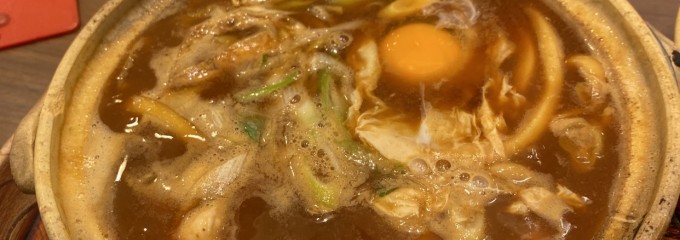 山本屋本店 エスカ店