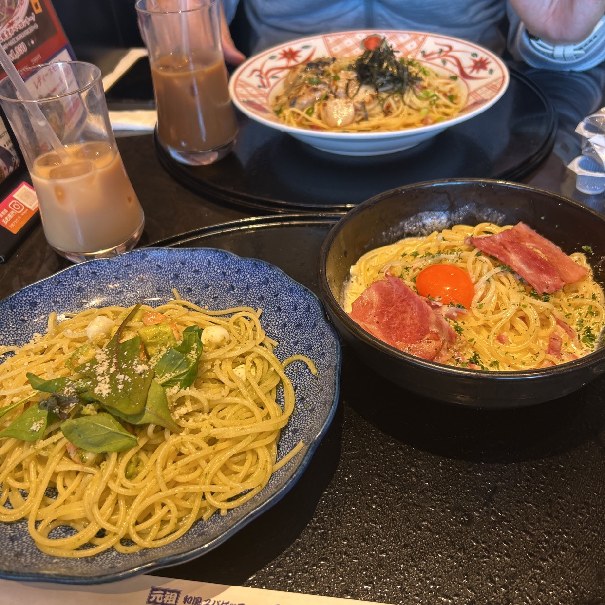 洋 麺 屋 五 右 衛門 茅ヶ崎 店