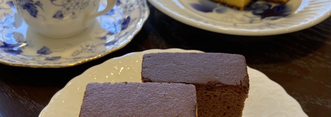 松翁軒 喫茶セヴィリヤ