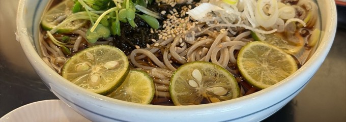 蕎場ー しらかわ